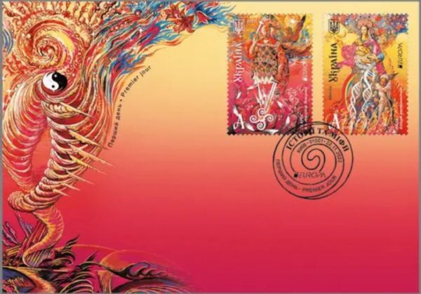 Ukraine 2022 Europa CEPT Stories and myths FDC