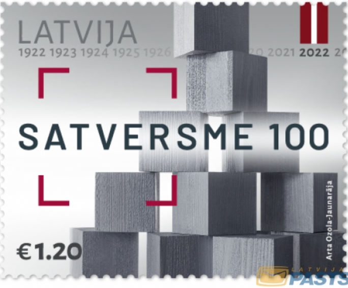 Latvia 2022 100th of the Constitution of the Republic of Latvia Stamp mint - Image 1