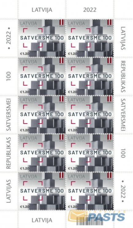 Latvia 2022 100th of the Constitution of the Republic of Latvia Sheetlet of 10 stamps