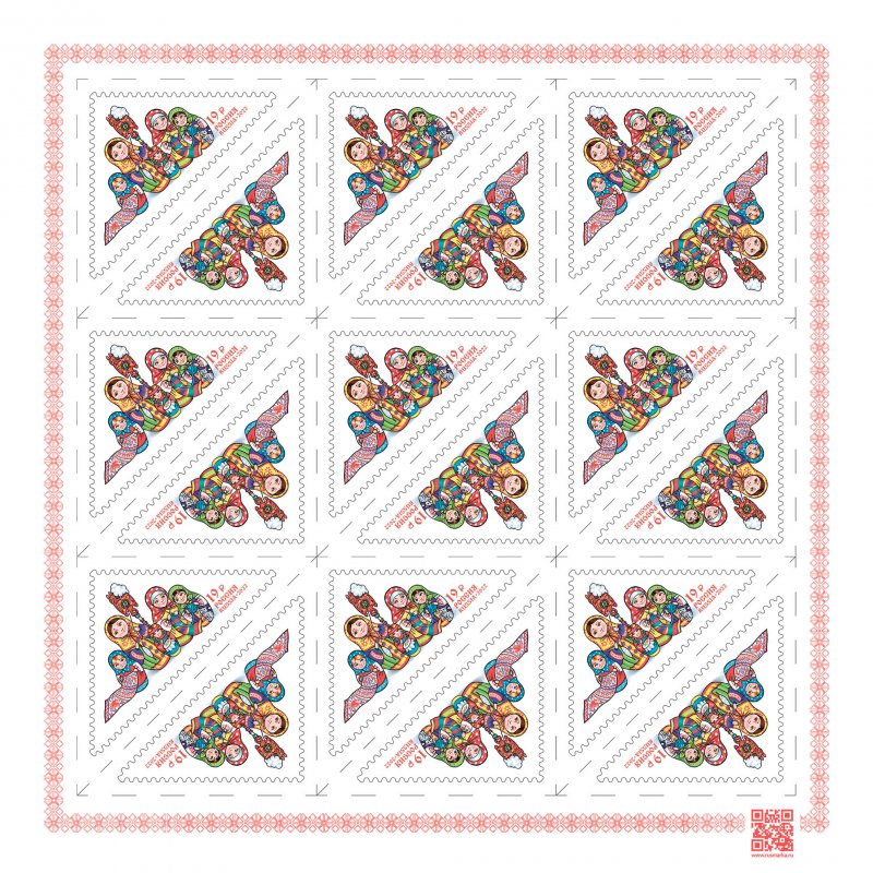 Russia 2022 Applied art of Russia Matryoshka Sheetlet of 9 tete-beshes MNH - Image 1