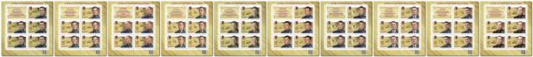 Russia 2022 Series Heroes of the Russian Federation Set of 10 sheetlets of 5 stamps and label
