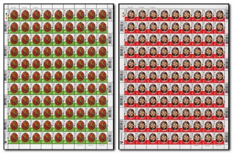 Ukraine 2022 Definitives Pysanky Yavorivka and Lviv region Set of 2 sheets - Image 1