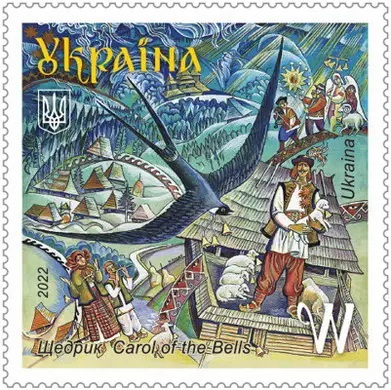 Ukraine 2022 Christmas National song Schedrik stamp MNH
