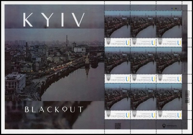 Ukraine 2022 Kiyv Blackout by rocket attacks of the Russian aggressor sheetlet of 9 stamps with labels MNH - Image 1