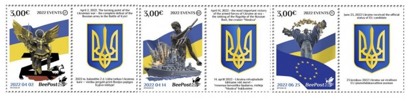 Estonia Finland Lithuania 2022 Ukranian war and history events BeePost set of 3 stamps with labels mint - Image 1