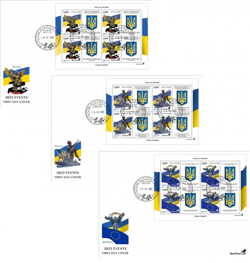 Estonia Finland Lithuania 2022 Ukranian war and history events BeePost set of 3 FDC sheetlets - Image 1