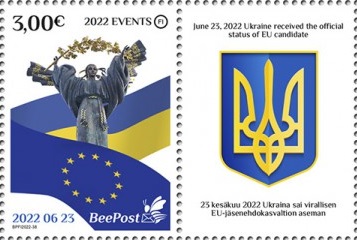 Finland 2022 Ukranian war and history events 23.06.22 Ukraine candidate for EU BeePost stamp with label mint