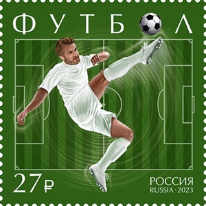 Russia 2023 Football soccer stamp MNH