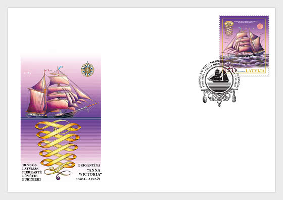 Latvia Lettland 2023 XlX Century Historical Ships Anna Wiktoria brigantine FDC