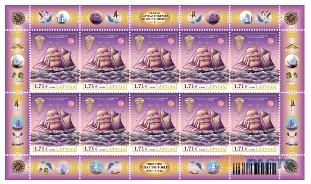 Latvia Lettland 2023 XlX Century Historical Ships Anna Wiktoria brigantine sheetlet mint - Image 1