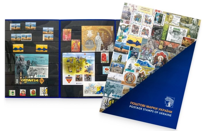 Ukraine 2022 Year set of stamps and block's MNH - Image 1