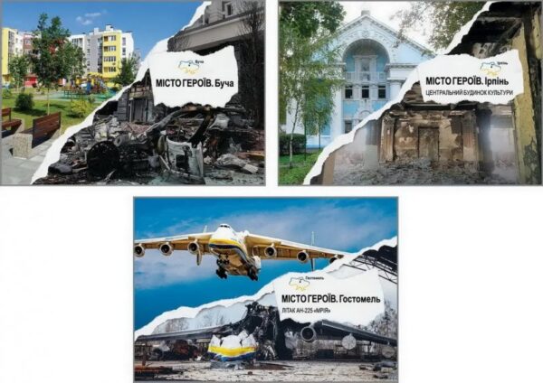 Ukraine 2023 We will not forget! We will not forgive! Bucha Irpin Hostomel set of 3 postcards