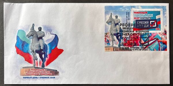 Russian occupation of Ukraine ( LNR ) 2022 'Referendum' on joining Russia FDC