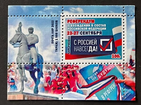 Russian occupation of Ukraine ( LNR ) 2022 'Referendum' on joining Russia block mint