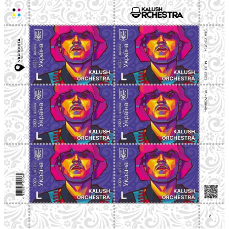 Ukraine 2023 Kalush Orcherstra winner of Eurovision 2022 Stephania mamo, mamo Stephania sheetlet MNH