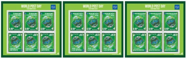 Estonia Lithuania Finland 2022 World Post Day joint issue BeePost set of 3 sheetlets MNH
