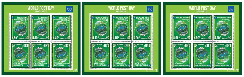 Estonia Lithuania Finland 2022 World Post Day joint issue BeePost set of 3 sheetlets MNH - Image 1