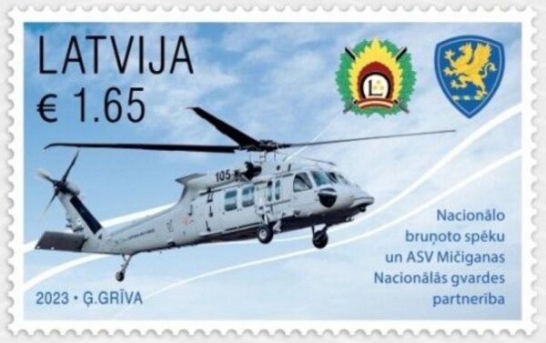 Latvia Lettland 2023 Partnership Of The National Armed Forces Of Latvia And The Michigan National Guard stamp MNH