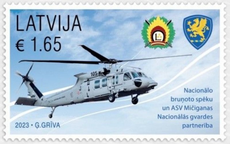 Latvia Lettland 2023 Partnership Of The National Armed Forces Of Latvia And The Michigan National Guard stamp MNH - Image 1