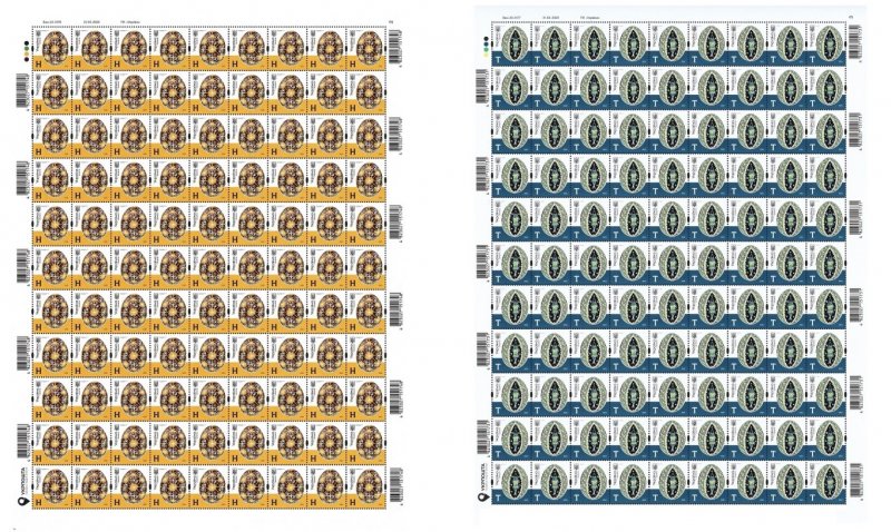 Ukraine 2023 Definitives Easter eggs Pisanki Ivano-Frankivsk Gutsulschina set of 2 sheets MNH - Image 1