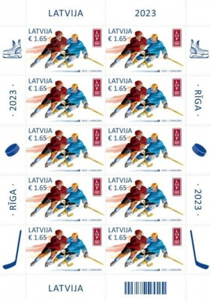 Latvia Lettland Lettonie 2023 Ice hockey World championship sheetlet MNH