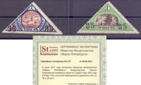 Tuva