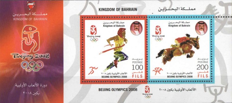 Bahrain