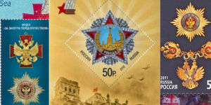 National Symbols: coats of arms; flags; awards; etc..