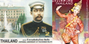 Thailand
