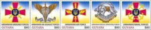 Guyana